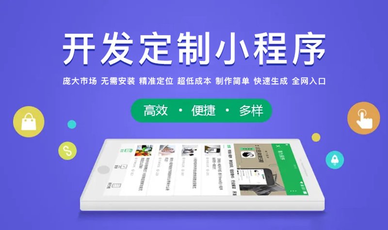 仪器技术服务