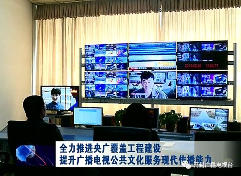 系统集成服务助力企业数字化转型
